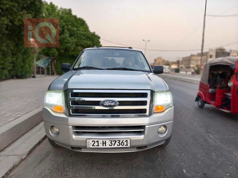 فورد إكسبيديشن